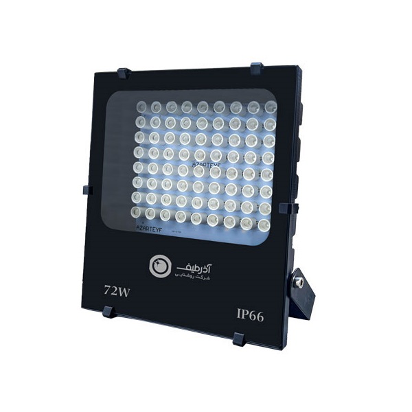 پروژکتور رنگی 72 وات لنزدار آذر طیف مدل FP72W